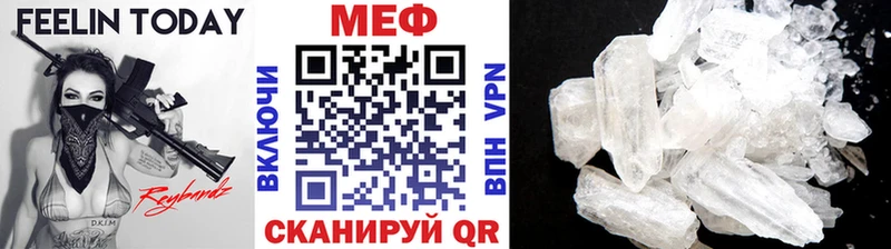 Наркошоп купить Метадон  СОЛЬ  Меф мяу мяу  МАРИХУАНА  Тогучин