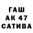 Кетамин VHQ Aibibi Serik