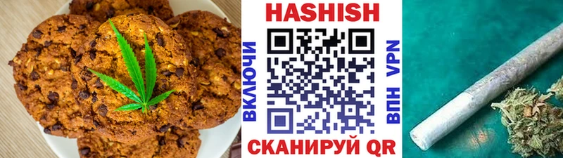 Cannafood конопля  Купить где  Тогучин 