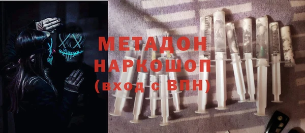 гашик Алексеевка