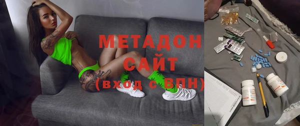 гашишное масло Алзамай