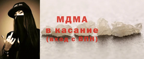 мдпв Алексин