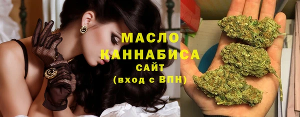 гашишное масло Алзамай