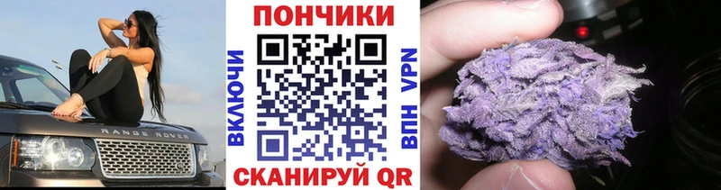 Бошки марихуана Ganja  Купить  Тогучин 
